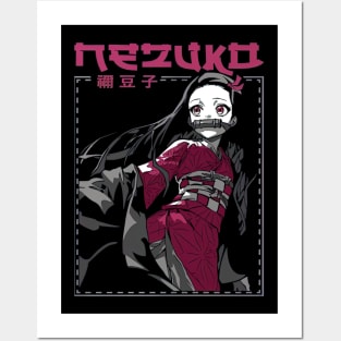 Nezuko Kamado Demon Slayer Anime Posters and Art